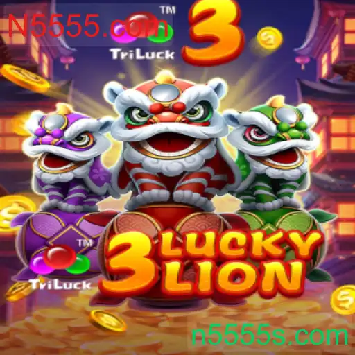 3LUCKYLION